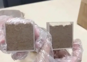 YL4560非接觸測色儀測量粉末顏色差異